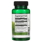 Ginkgo Biloba Extract