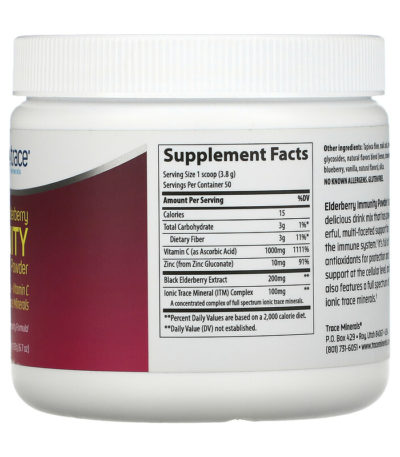 Elderberry Immmunity Powder