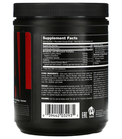 Animal Cuts Powder
