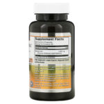 Mastic Gum