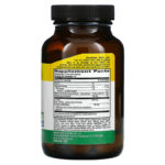 Chewable L-Lysine