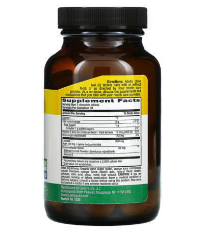 Chewable L-Lysine