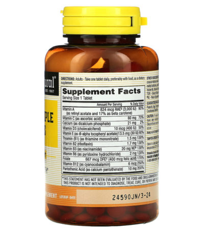 Daily Multiple Vitamins