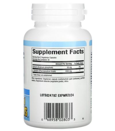 L-Tyrosine