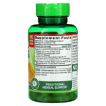 Turmeric Curcumin Complex Plus Black Pepper Extract