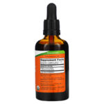 Certified Organic Turmeric Extract