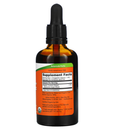 Certified Organic Turmeric Extract