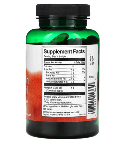 Pumpkin Seed Oil