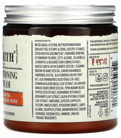 Curl Conditioning Oil-In-Cream