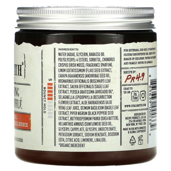 Curl Defining Styling Souffle