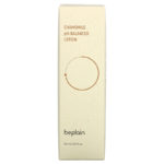 Chamomile pH-Balanced Lotion