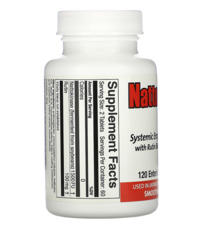 Nattokinase 1500، 120 قرصاً المعوية المغلفة  من متجر روزا في فلسطين