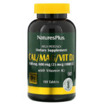 Nature's Plus‏