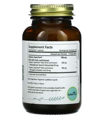 SuperPure Olive