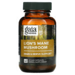 40 Vegan Capsules  من متجر روزا في فلسطين