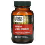 40 Vegan Capsules  من متجر روزا في فلسطين