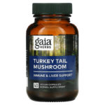 40 Vegan Capsules  من متجر روزا في فلسطين