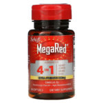 Advanced 4 In 1 Omega-3s