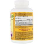 Super Cleanse  من متجر روزا في فلسطين