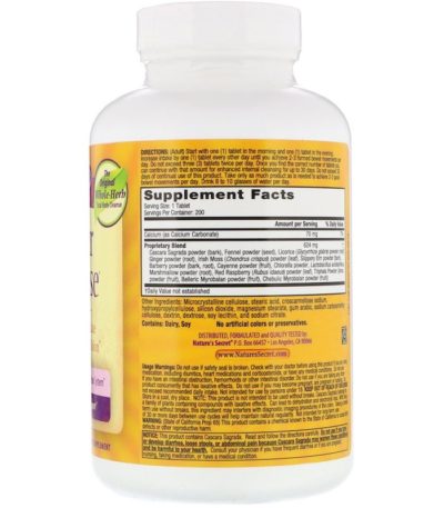 Super Cleanse  من متجر روزا في فلسطين