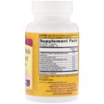 Urinary Flush & Support لتدفق البول، بالتوت البري، 60 كبسولة  من متجر روزا في فلسطين