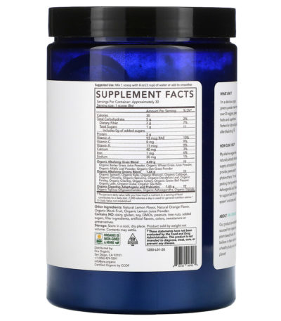 Easy Being Green/ Organic Alkaline Greens Powder