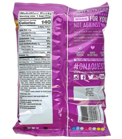 Tortilla Style Protein Chips