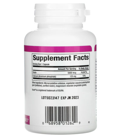 Biotin