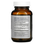 L-Glutathione