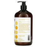 كريم مرطب Everyone Lotion، 3 في 1 ، جوز الهند + ليمون، 32 أونصة سائلة (946 مل) إيفريوان من متجر روزا في فلسطين