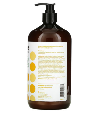 كريم مرطب Everyone Lotion، 3 في 1 ، جوز الهند + ليمون، 32 أونصة سائلة (946 مل) إيفريوان من متجر روزا في فلسطين