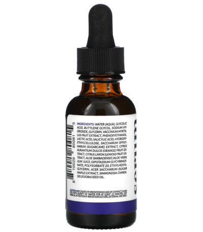 Glycolic Acid Serum