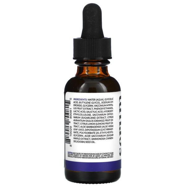 Glycolic Acid Serum
