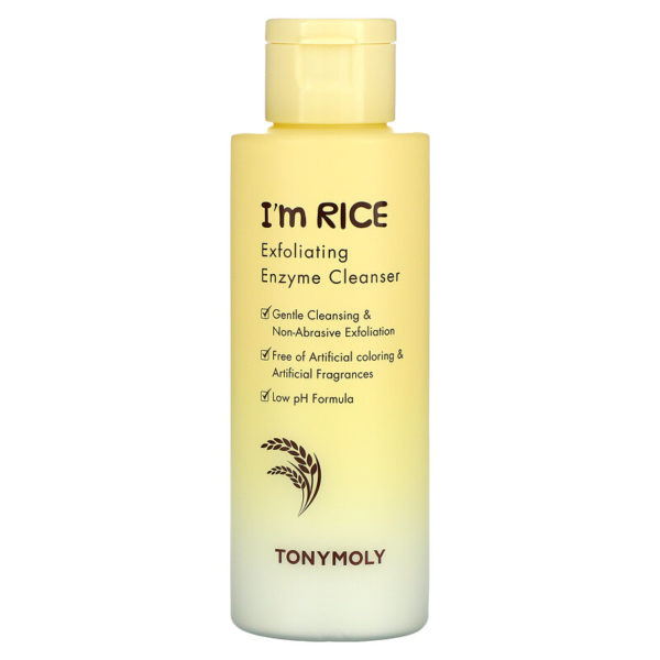 Tony Moly‏