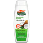 Palmer's‏