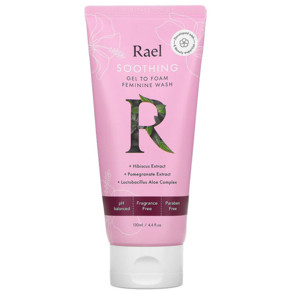 Rael‏