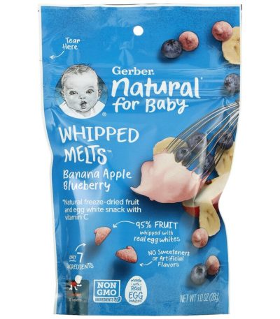 Gerber‏