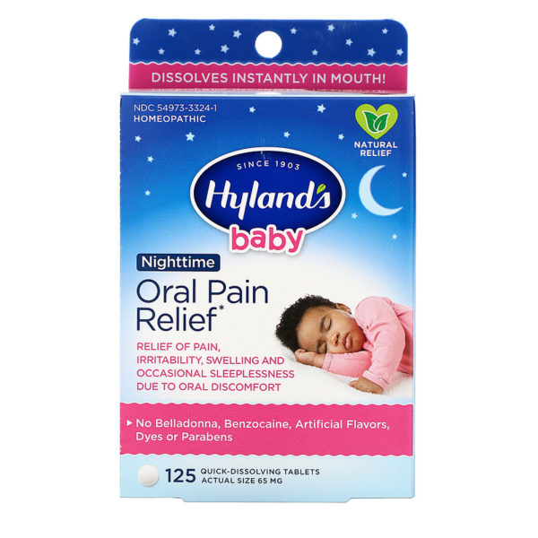 Hyland's‏