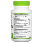 Glucose Support
