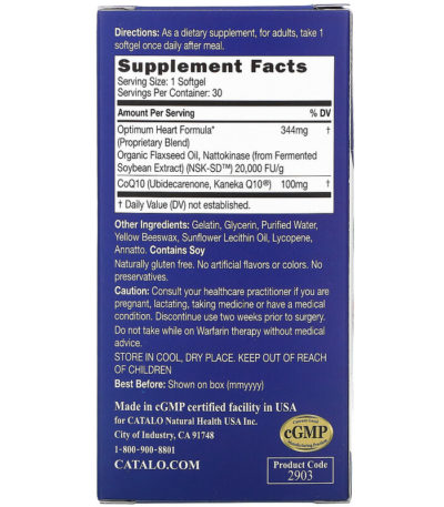 Extra CoQ10 Heart Formula with Nattokinase & Flaxseed Oil