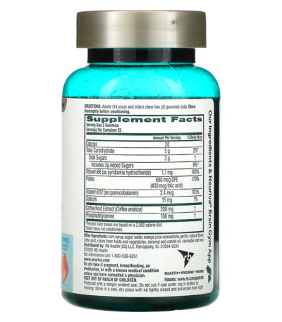 Neuriva Brain Performance