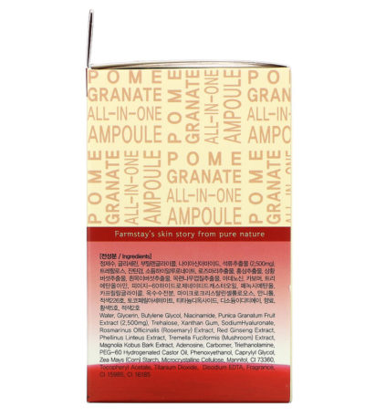 All-In-One Ampoule