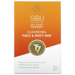 Sibu Beauty‏