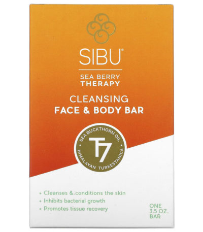 Sibu Beauty‏