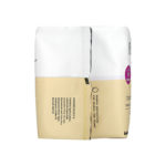 Organic Incontinence Daytime Herbal-Infused Cotton Pads With Wings