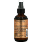 Organic Argan Oil