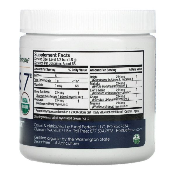 Stamets 7، مسحوق الغزل الفطري، للدعم اليومي للمناعة، 3.5 أونصة (100 جم)  من متجر روزا في فلسطين