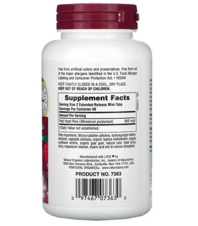 Herbal Actives، أرز الخميرة الحمراء، 600 ملجم  من متجر روزا في فلسطين