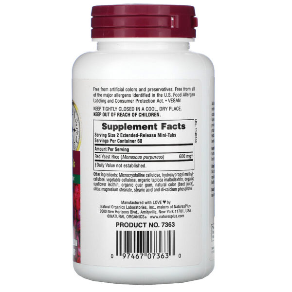 Herbal Actives، أرز الخميرة الحمراء، 600 ملجم  من متجر روزا في فلسطين