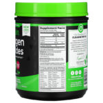 Collagen Peptides